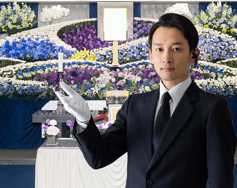 お葬式の事なら区民葬儀指定店の大白社へ